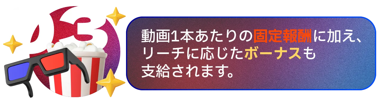 Main point 3